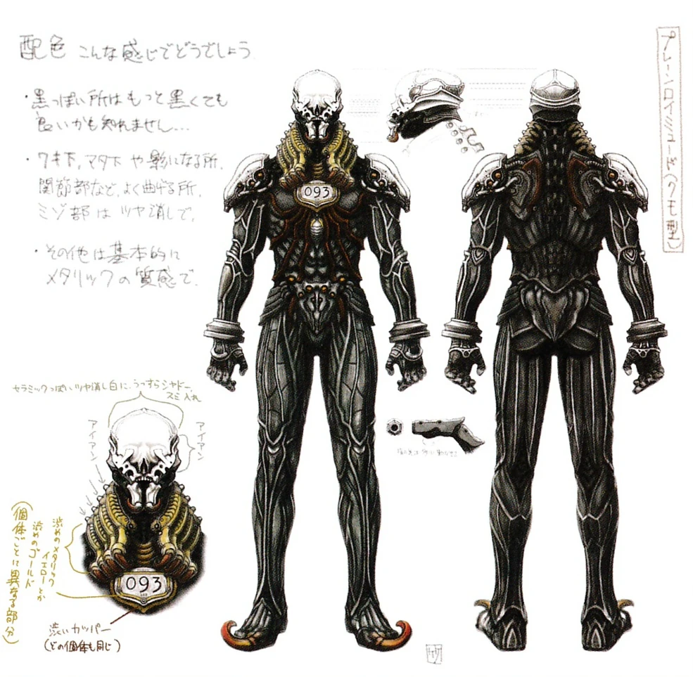 Spider Type Roidmude | Kamen Rider Wiki | Fandom