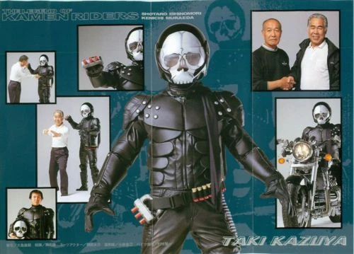 Kazuya Taki | Kamen Rider Wiki | Fandom