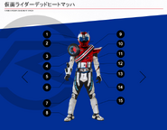 Deadheat Mach spelling.png (218 KB) Deadheat Mach