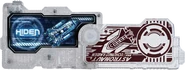 Uchuyaro Raiden Progrisekey (Opened)
