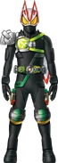 Geats Armed Arrow OOO Concept Art