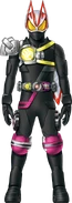 Geats Armed Claw Decade Concept Art