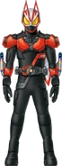 Geats Boost Form (Upper Half) Concept Art