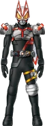 Geats Faiz Armed Drill Concept Art