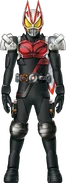 Geats KivaBlack Form Concept Art