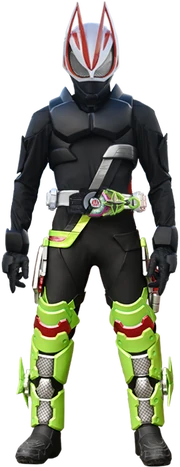 KRGe-Geatsninja (lower)