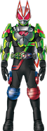 Geats NinjaBuild Form Concept Art