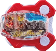 Seiken Swordriver Buckle