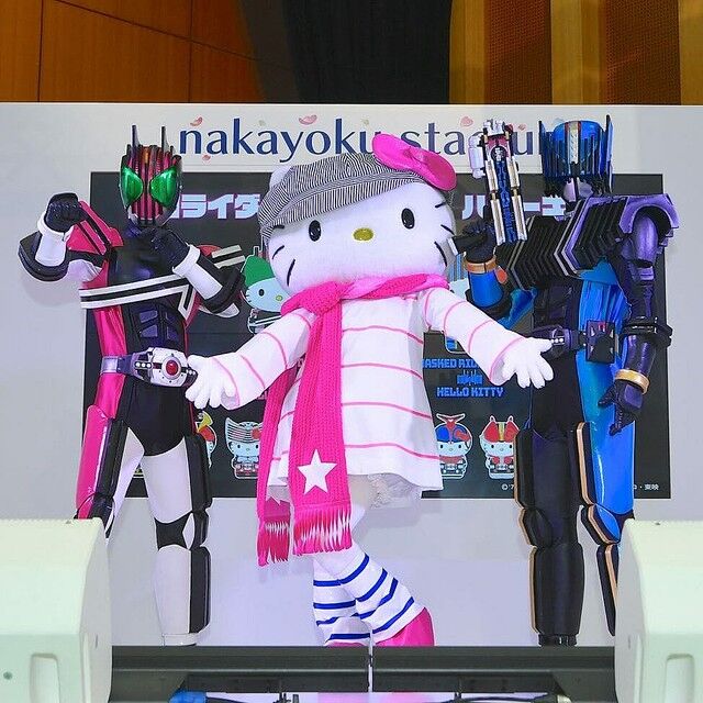 Hello Kitty | Kamen Rider Wiki | Fandom