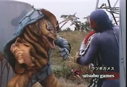 Utsubo Games spelling.png (1.44 MB) Utsubo Games
