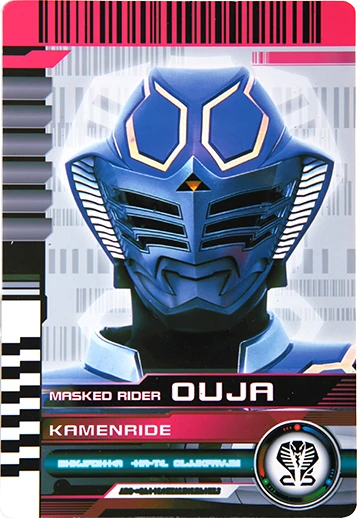 Kamen Rider Ouja Kamen Rider Wiki Fandom