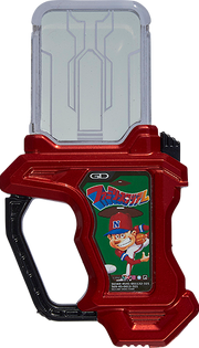 KREA-Famista Gashat.png