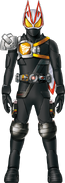 Geats Armed Drill Black Concept Art