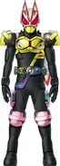 Geats Zero-OneRevice Form Concept Art
