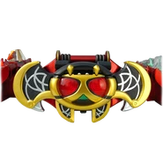 Kivat Belt (263 kio) Kivat Belt