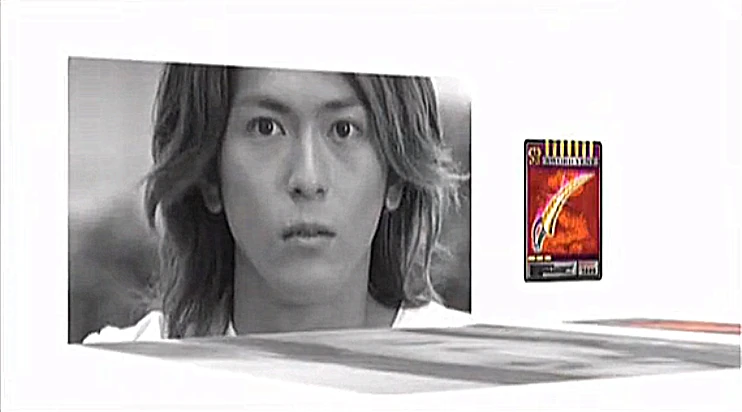 Secret Data Gathering Kamen Rider Wiki Fandom