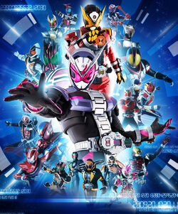 Kamen Rider Zi-O | Kamen Rider Wiki | Fandom