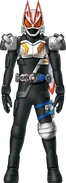 Geats Fourze Armed Shield Concept Art