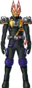 Geats GhostHibiki Form Concept Art