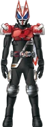 Geats KabutoFourze Form Concept Art