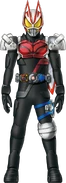 Geats Kiva Armed Shield Concept Art