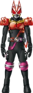 Geats KuugaDecade Form Concept Art
