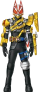 Geats Powered Builder Armed Shield Concept Art