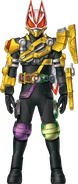 Geats Powered BuilderDouble Form Concept Art