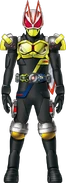 Geats Zero-OneBlade Form Concept Art