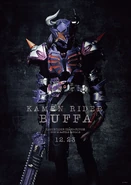 Buffa Poster