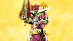 Форма: Экс-Эйд Максимальный Геймер Уровень 99.