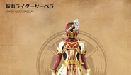 Sabela spelling.png (468 KB) Kamen Rider Sabela