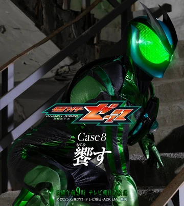 360?cb=20251026022827