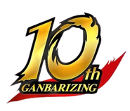 Kamen Rider Battle : Ganbarizing 10th Anniversary