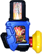 "Knock Out Fighter" as seen on the Gashat Gear Dual.