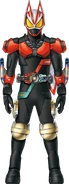Geats BoostLive Form Concept Art