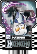 Card (Front)
