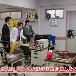 Category Secret Mission Type Tokujo Episodes Kamen Rider Wiki Fandom