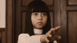 Tsukuyomi (Child)