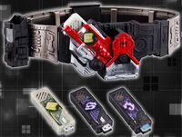Complete Selection Modification | Kamen Rider Wiki | Fandom