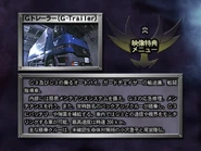 G-Trailer spelling.png (640 KB) G-Trailer