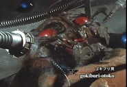 Gokiburi-Otoko spelling.png (1.42 MB) Gokiburi-Otoko
