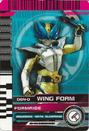 KRDCD-FormRide Den-O Wing Form Rider Card