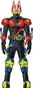 Geats BoostMonster Form Concept Art