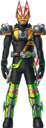 Geats GhostNinja Form Concept Art