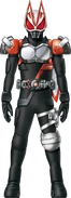 Geats Ryuki Armed Propeller Concept Art