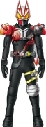 Geats Saber Armed Claw Concept Art