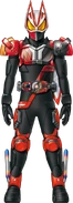 Geats SaberBoost Form Concept Art