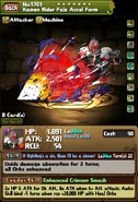 PAD Faiz.jpg (136 KB) Accel Form