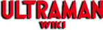 Ultraman Wiki wordmark.png